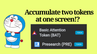 Accumulate TWO tokens in ONE screen!