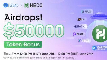 Airdrop Attention-【ELLIPAL X HECO】