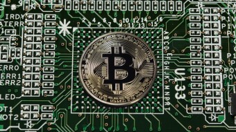 INTEL improving the future of Bitcoin