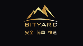 BitYard or Binance? Separated twins from the birth