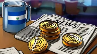 U.S. Senate Set to Vote on "Accountability for Cryptocurrency in El Salvador (ACES) Act" What is it?