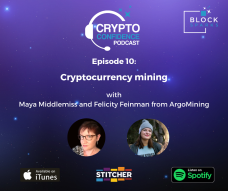 Cryptocurrency Mining with Argo Mining