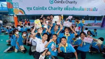 Caridad educativa en verano: CoinEx Charity respalda a estudiantes en Tailandia