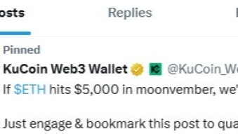 ETH's November 2025 Mirage: Why KuCoin's $5,000 Giveaway is a Pipe Dream