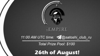 Join the AMA of Satoshi Club x vEmpire Russian. Rewards: 100 USDT, August 26th.