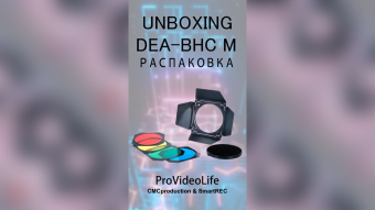 Unboxing Falcon Eyes DEA BHC M