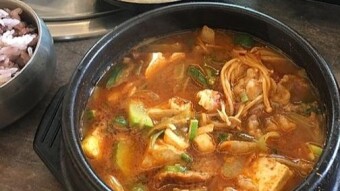 Doenjang Jjigae - Korean soy stew