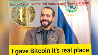 Bitcoin As legal Tender: A Gamble for El Salvador?