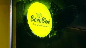 Urban Discovery Journey : Food and Beverage Zone.