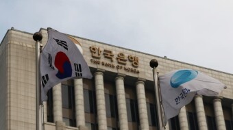 South Korea to Launch its Central Bank Digital Currency (CBDC) in 2021!