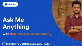 UniLend AMA with Bithumb Russia - RECAP