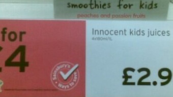 Very cheap juice! Do you want to try it?