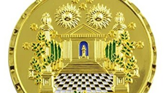 Notice to the Iniquitous - Apoms Recital