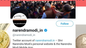 Narendra Modi 'S website twitter handle Hacked and ask for Bitcoin and ETH
