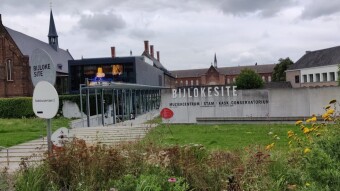 Muziekcentrum De Bijloke (Gent: BELGIUM)