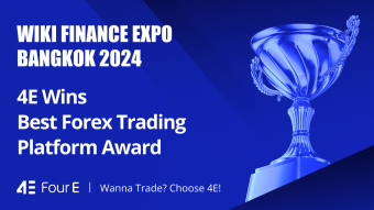 WikiEXPO 2024 Bangkok Successfully Concludes, 4E Wins "Best Forex Trading Platform Award"
