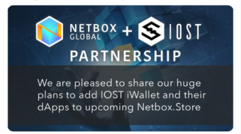 Netbox and IOST partnership