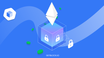 How To Create an ERC-20 Token on Ethereum (ETH): GetBlock’s Step-by-Step Manual