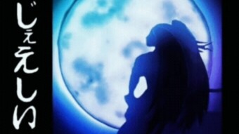 (JaiChai) "Moonlight Ruminations" - Original Digital Art
