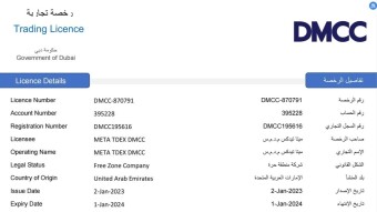 马蹄去中心化交易所（MetaTdex）9.9u权益NFT抢购中
