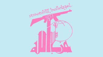 Lezbollah Strikes!