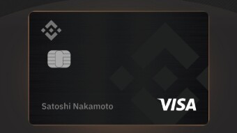 Binance card is here!