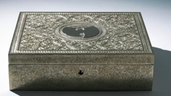 Wu-Tang Once upon a time in Shaolin