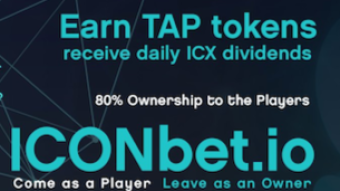 ICONBET! What is it and how to use it.