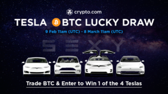 Win TESLA trading Bitcoin | Crypto.com
