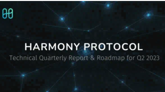 Harmony Protocol Technical Review - recent case of a new Web 3 type protocol