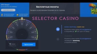 Selector casino play for free