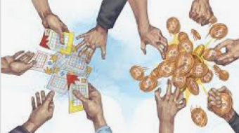 The Blockchain Lottery