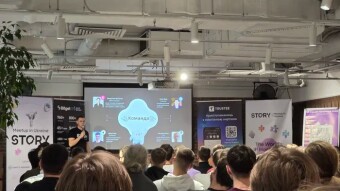 Story Crypto Meetup in Kyiv, Ukraine