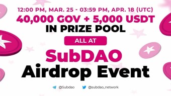 SubDAO AIRDROP 20 GOV Tokens for you !