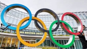 Announcement: Stackers_Sports Olympics All Sports Pool