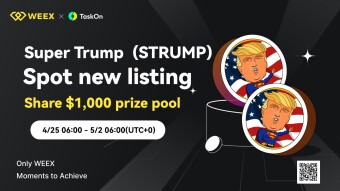 STRUMP Listing and Trading Promo on WEEX Exchange!