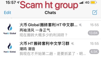 China fraud virtual currency move brick arbitrage