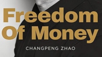 Charity Confirmation for Freedom of Money