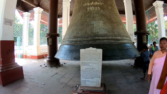 Bell in Mingun - Myanmar - my asia trip
