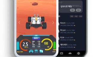 ⚛ Farm tokens of the new metaverse The Mars from Korean developers