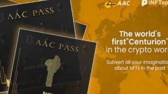Double A Chain x INFTScape Giveaway