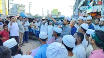 Eid-e-Azam or Eid-e-Miladunnabi which we received on the 12th of Rabi-ul-Awwal.