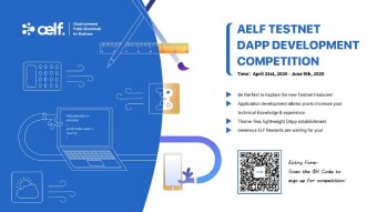 DApp Development Competition Launched with 32,000 ELF in Rewards