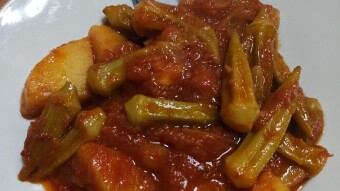Foodbook #856 Greek okra stew