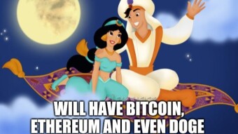 Crypto opportunities for February: 1inch, Sphinx (SPX), Bitcoin Black (BCB), MAIAR, DeFiChain (DFI) & Aladdin Exchange