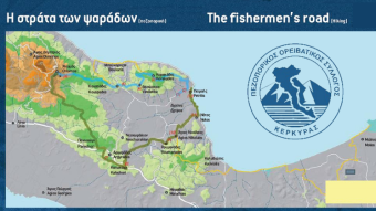 Hiking Sundays: The Fishermen's Route