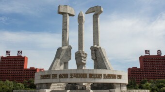 Crypto in North Korea: The $3B Hack Economy You Never Hear About