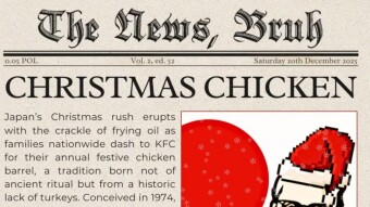 NEW Christmas Burns