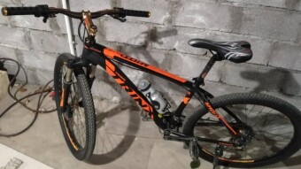 I Bought A Second-Hand Bicycle  