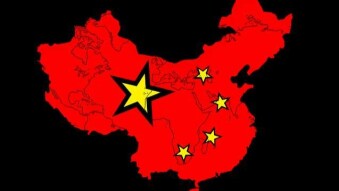 China Digital Currency could be released in about 6 months.